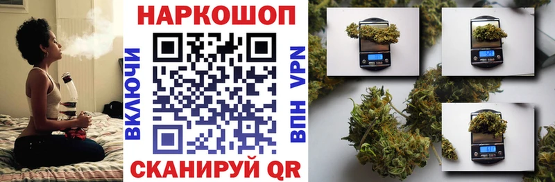 Названия наркотиков Мосальск Кокаин  A-PVP  АМФЕТАМИН  Меф мяу мяу 