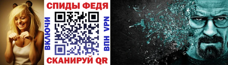 Amphetamine 98%  Мосальск 