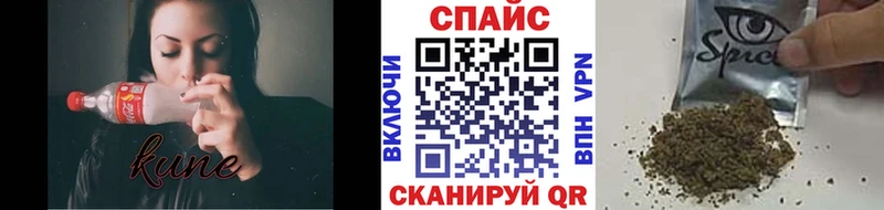 Бутират оксибутират shop клад Мосальск