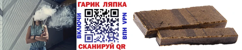 ГАШИШ Cannabis  shop как зайти  Мосальск  дарнет шоп  KRAKEN tor 
