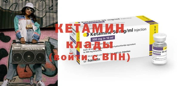 сатива Абаза