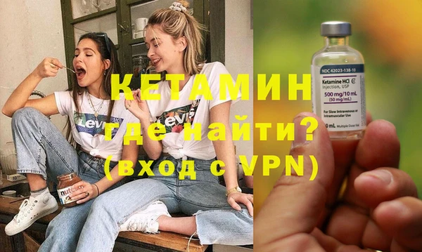 сатива Абаза