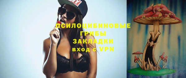 каннабис Алзамай