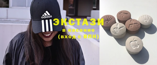 шишки Абинск