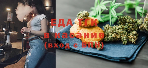 стаф Остров
