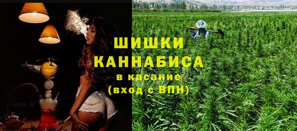 трава Абдулино