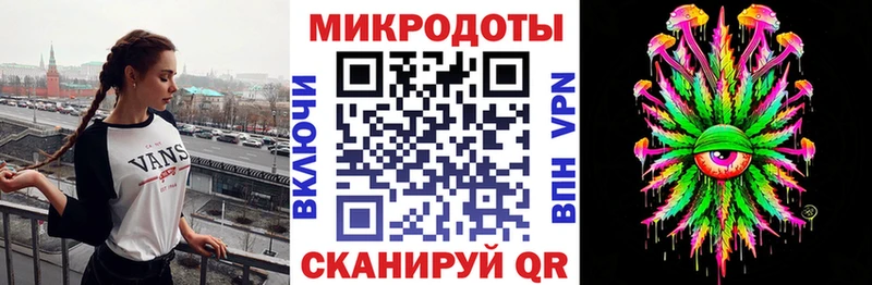 Псилоцибиновые грибы Magic Shrooms  где найти наркотики  Мосальск 